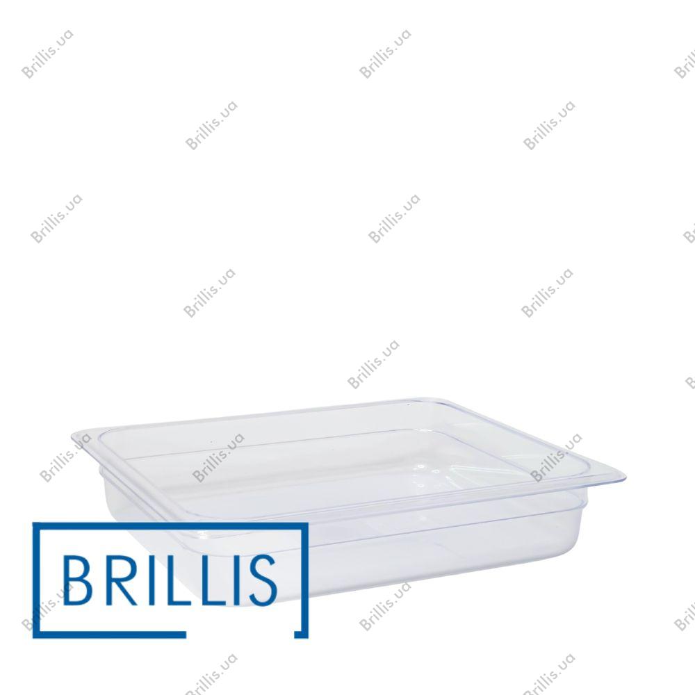 Гастроємність BRILLIS із полікарбонату GN 1/2-65 мм, прозора - фото № 1