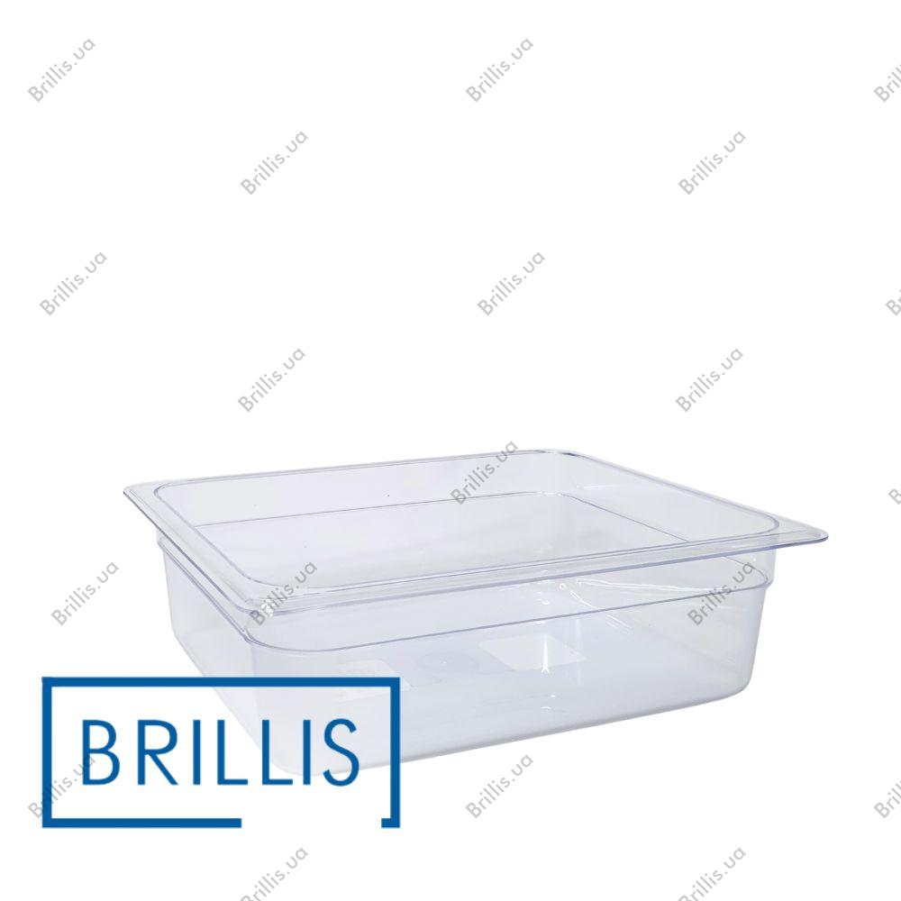 Гастроємність BRILLIS із полікарбонату GN 1/2-100 мм, прозора - фото № 1