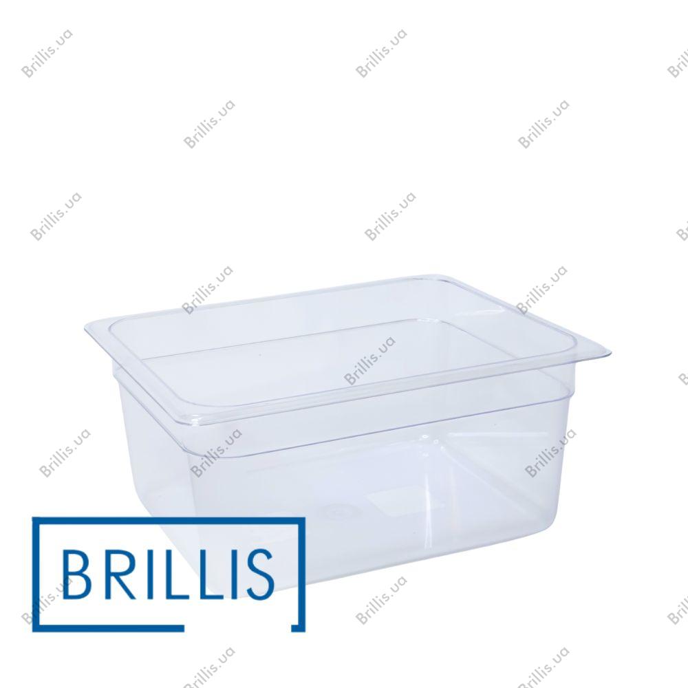 Гастроемкость BRILLIS из поликарбоната GN 1/2-150 мм, прозрачная - фото № 1