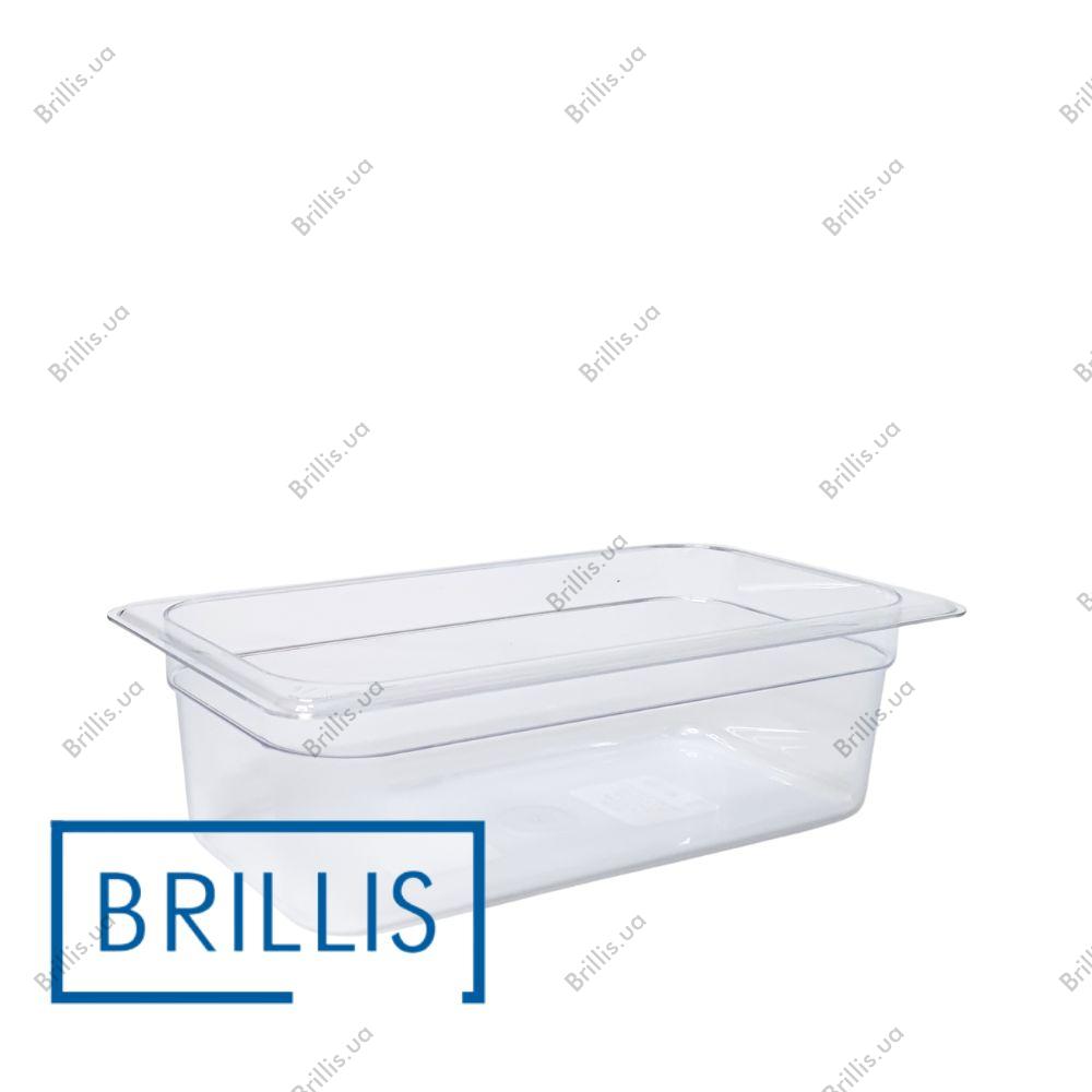 Гастроемкость BRILLIS из поликарбоната GN 1/3-100 мм, прозрачная - фото № 1