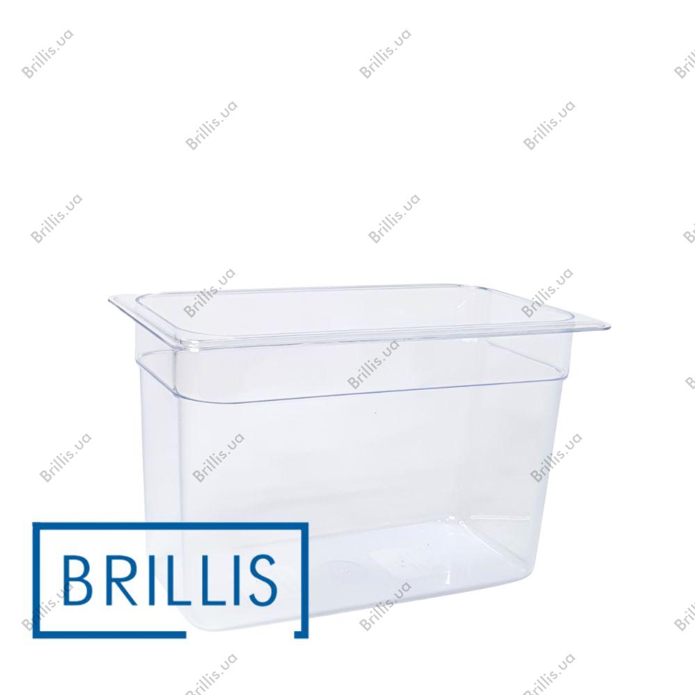 Гастроемкость BRILLIS из поликарбоната GN 1/3-200 мм, прозрачная - фото № 1