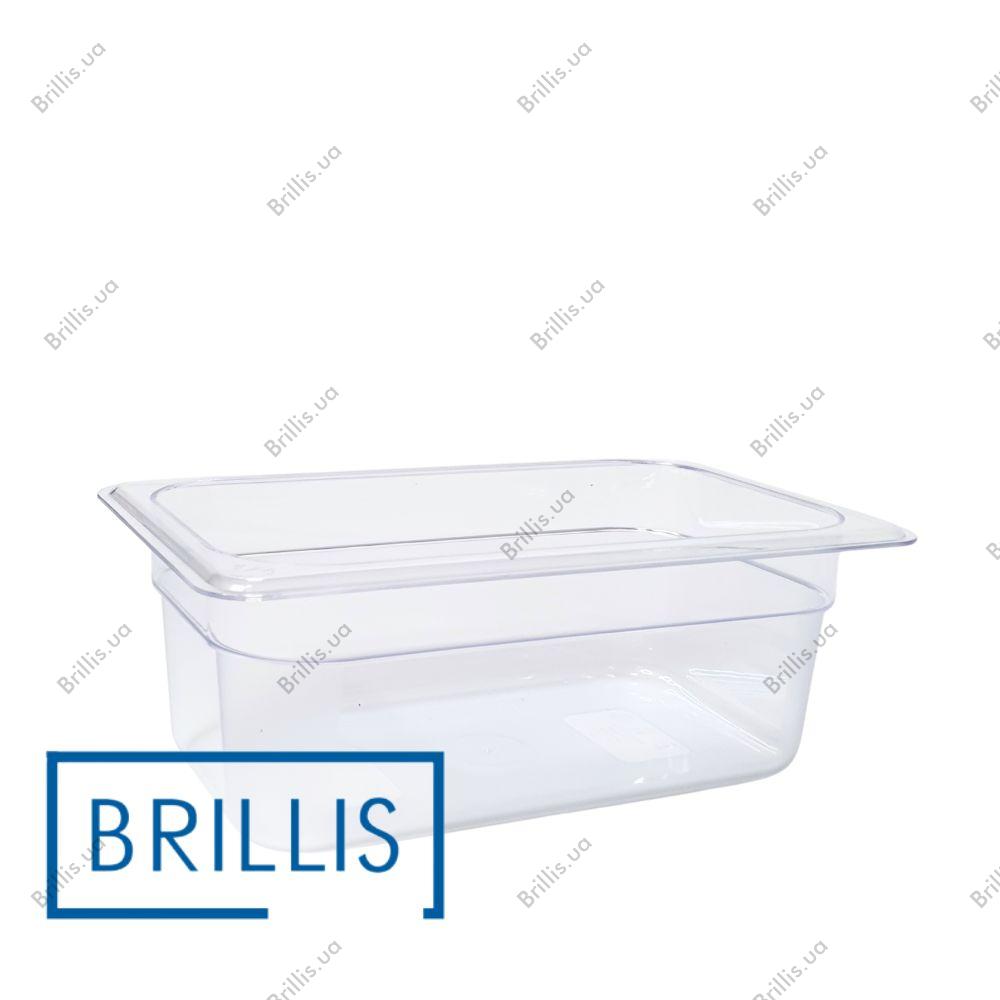 Гастроємність BRILLIS із полікарбонату GN 1/4-100 мм, прозора - фото № 1
