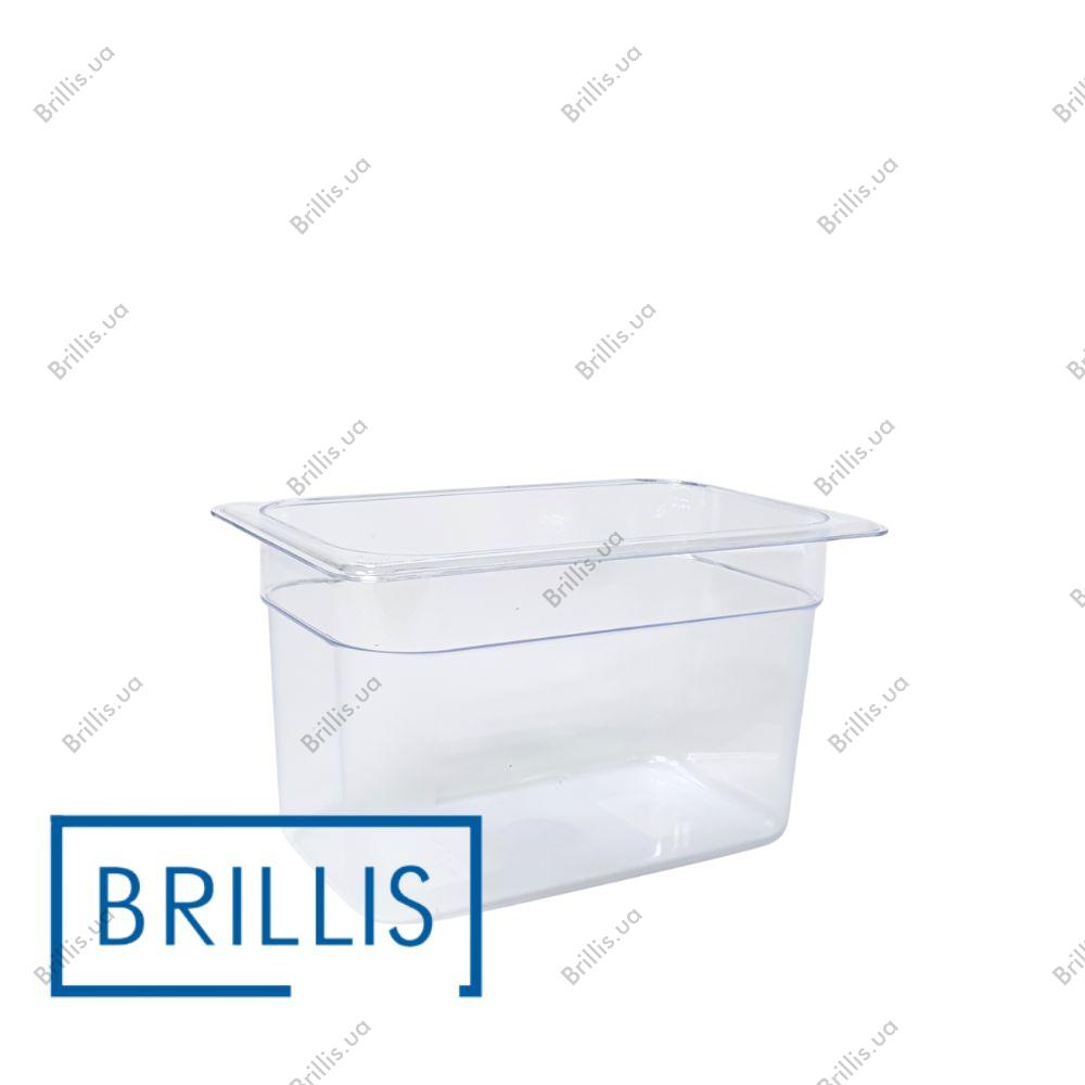 Гастроемкость BRILLIS из поликарбоната GN 1/4-150 мм, прозрачная - фото № 1