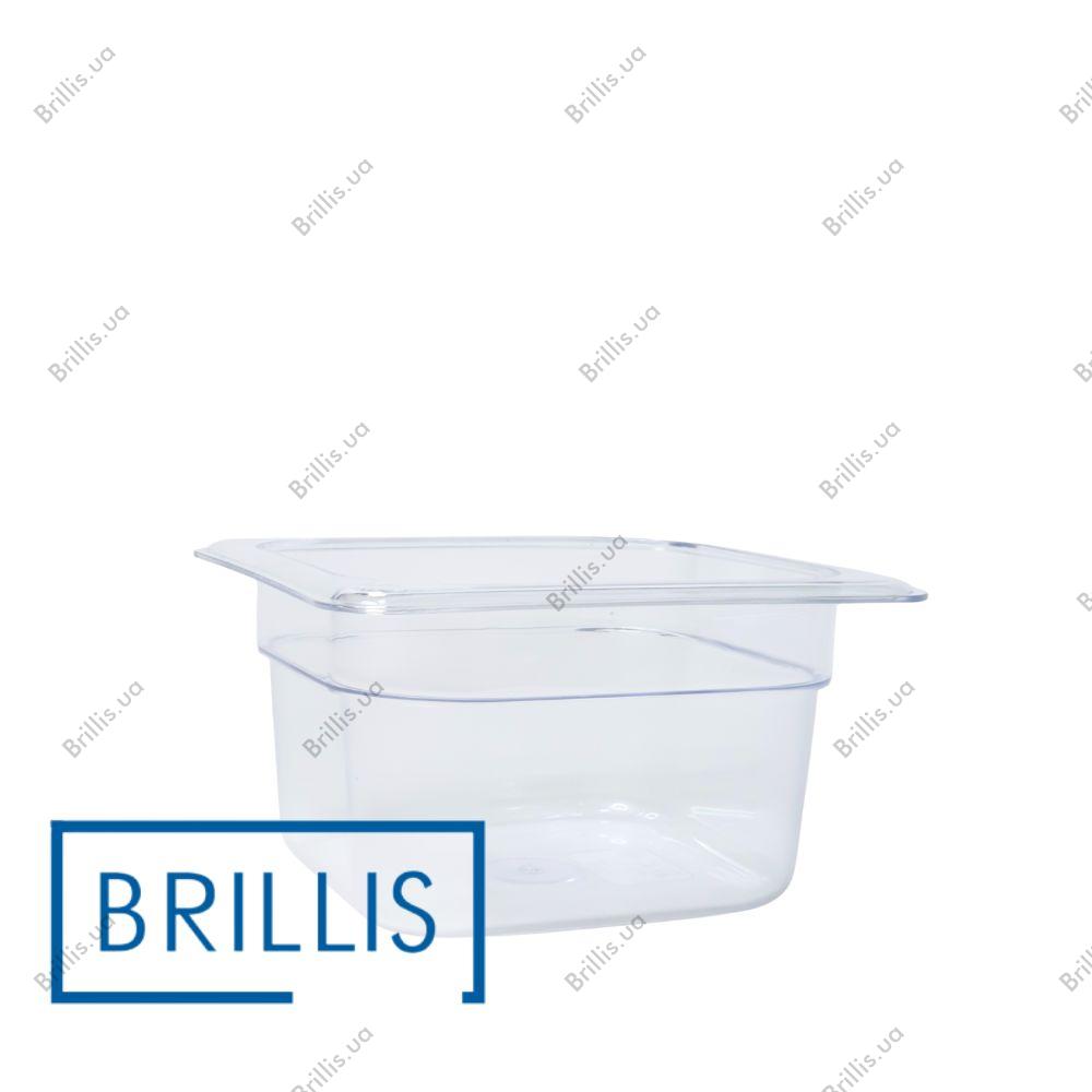 Гастроемкость BRILLIS из поликарбоната GN 1/6-100 мм, прозрачная - фото № 1