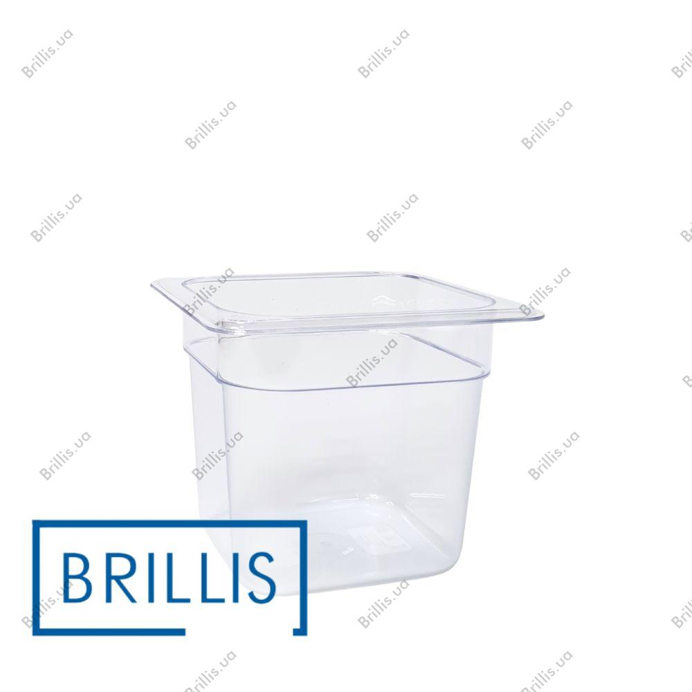 Гастроемкость BRILLIS из поликарбоната GN 1/6-150 мм, прозрачная - фото № 1