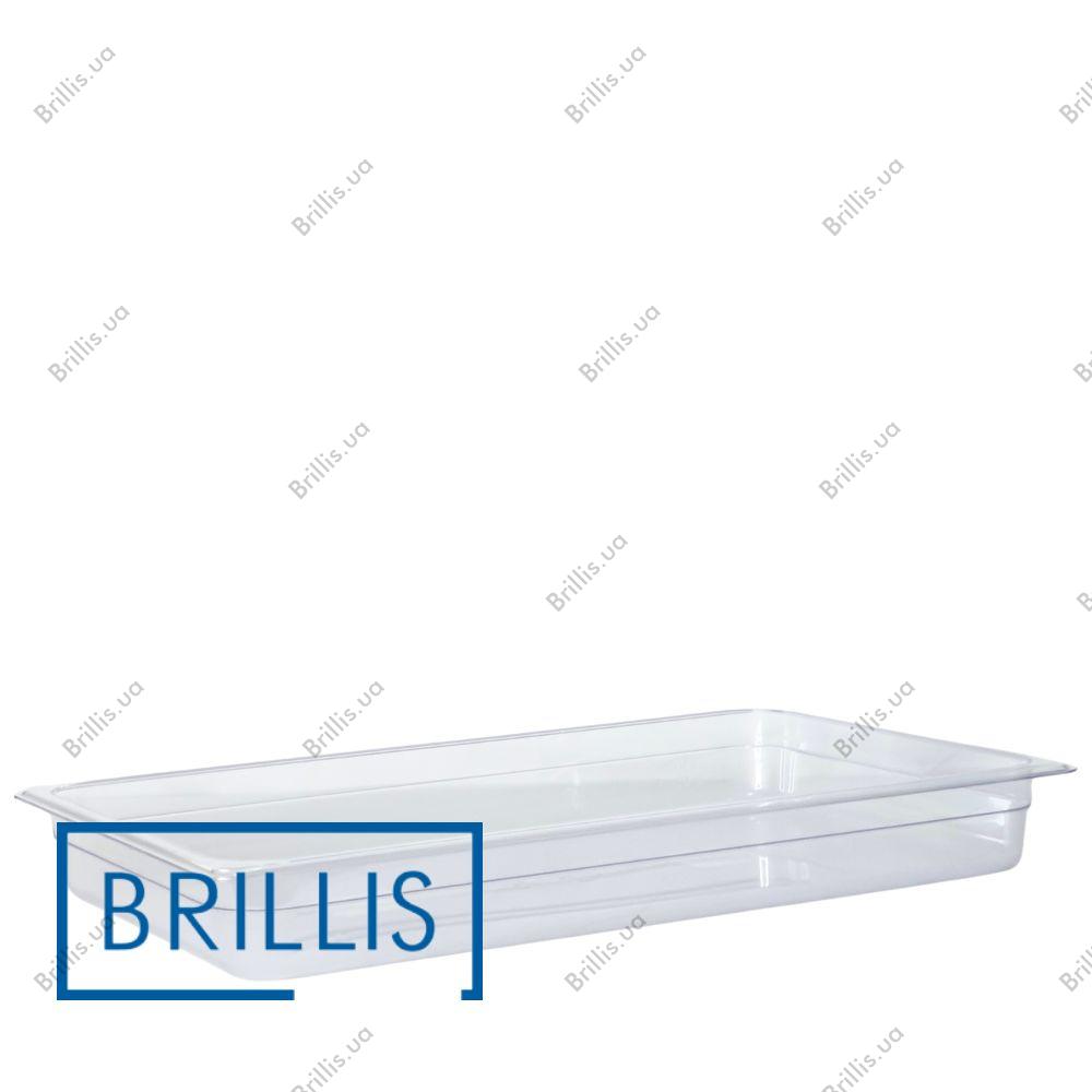 Гастроємність BRILLIS із полікарбонату GN 1/1-65 мм, прозора - фото № 1