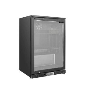 Барный холодильник BRILLIS BBS138H